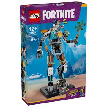 樂高LEGO 要塞英雄系列 - 77081 機甲貓