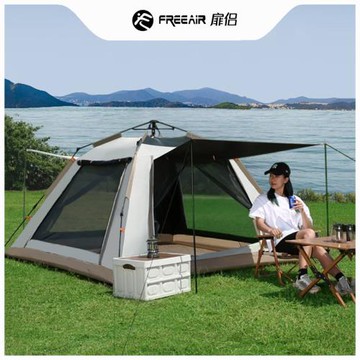 帳篷戶外2-3人便攜式可折疊自動彈開防雨黑膠公園野外野營遮陽