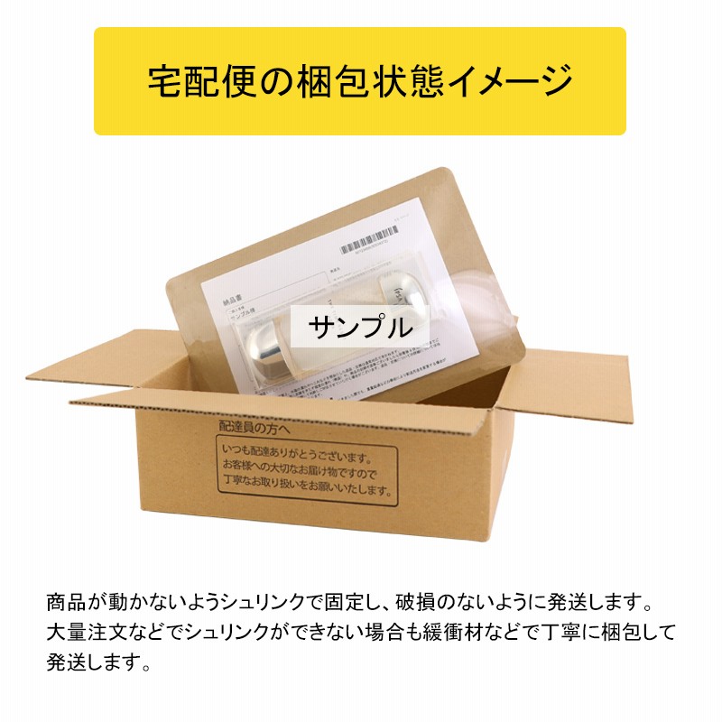 コスメデコルテ セルジェニー エマルジョン ホワイトER 200ml