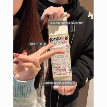 🔥臺灣出貨🔥小紅書同款手寫迷你卷軸情書diy材料生日mini信紙生日情人節賀卡