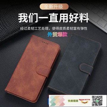 適用插卡翻蓋皮套蘋果16PM手機殼15復古IPHONE17保護套新款14