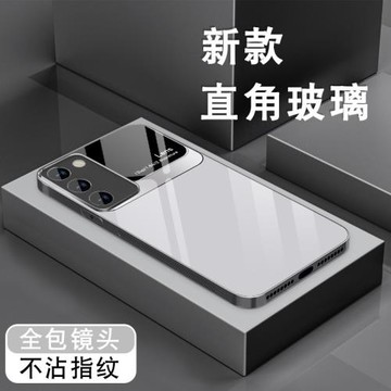 適用三星s22手機殼S22Ultra新款s22+鋼化玻璃Galaxy潮牌男至尊版防摔高級保護套創意全包個性簡約lens銀硬殼