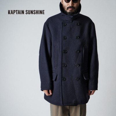 キャプテンサンシャイン KAPTAIN SUNSHINE ピーコート Pea Coat ...