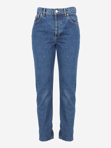 Balenciaga Jeans