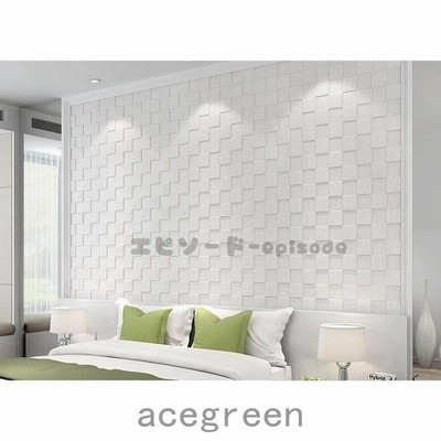 3d立体壁紙 Diy レンガ調 壁紙シール 大理石調 ウォールステッカー クッション 自己粘着 防水 軽量 補修 60 60cm 10枚 通販 Lineポイント最大get Lineショッピング