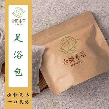 合順本草 順足浴（原味）(40g*2包)