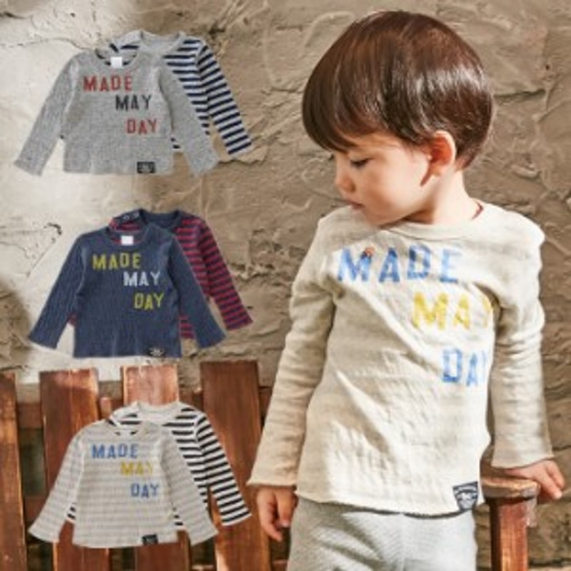 ベビー服 F O Kids 接結 リバーシブル ロング Tシャツ 長袖 男の子 女の子 ロンt 長袖tシャツ 80 90 キッズ 保育園 おしゃれ 通販 Lineポイント最大1 0 Get Lineショッピング