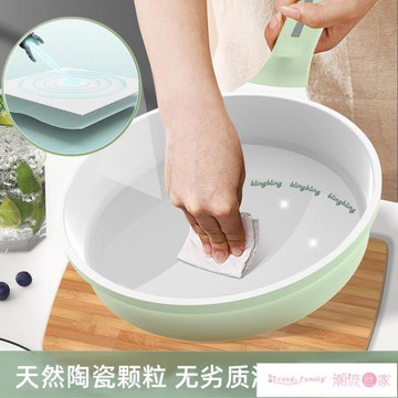 奶鍋 陶瓷寶寶輔食鍋嬰兒煎煮一體兒童專用鍋搪瓷無劣質涂層不粘小奶鍋 【林之舍】