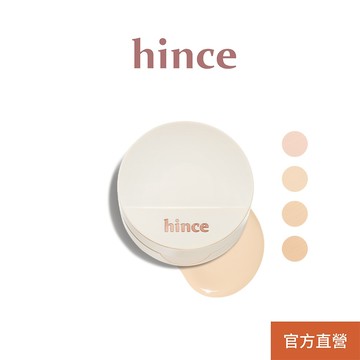 【hince】 沁膚煥顏光澤氣墊 (12g/4色) | 保濕、提亮 、光澤 | 官方旗艦店