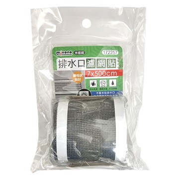 minono 米諾諾 排水口濾網貼 7 x 500cm  1入  1個