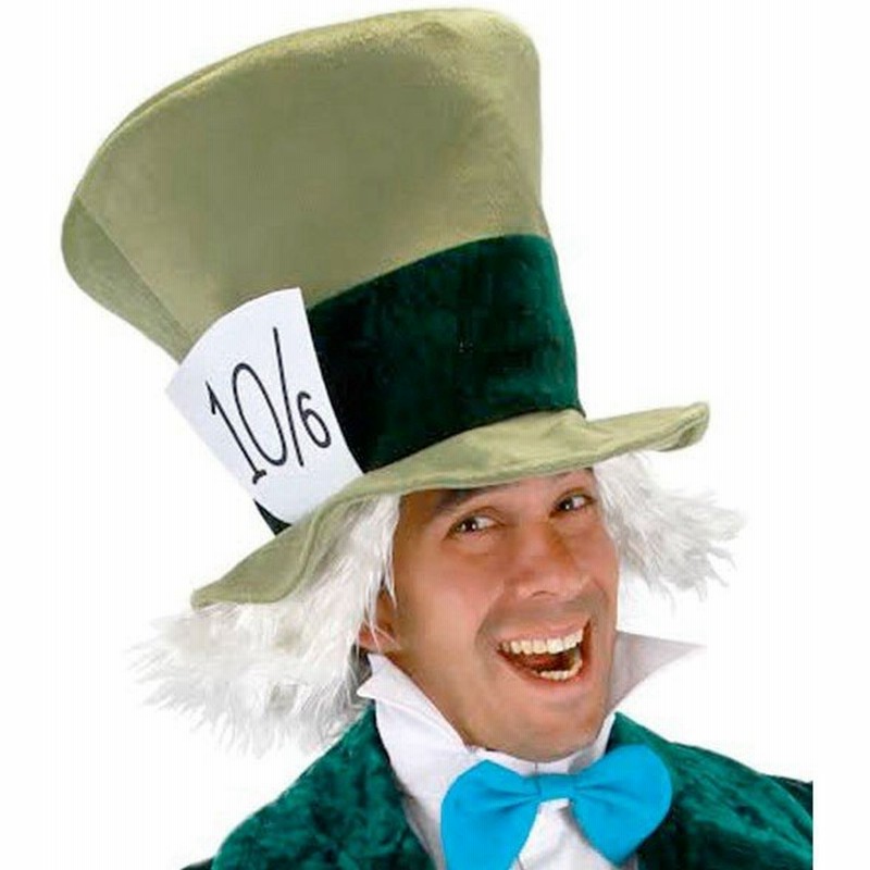 帽子屋 不思議の国のアリス マッドハッター 大人用 キット コスプレ ハロウィン イベント パーティー 通販 Lineポイント最大0 5 Get Lineショッピング
