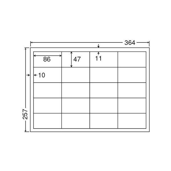 (まとめ) 東洋印刷 ナナコピー シートカットラベル マルチタイプ B4 20面 86×47mm 四辺余白付 ED20S 1箱(500シート：100シート×5冊) 〔×10セット〕