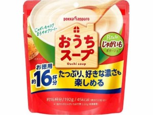 ポッカサッポロ おうちスープ じゃがいもポタージュ 袋 192g