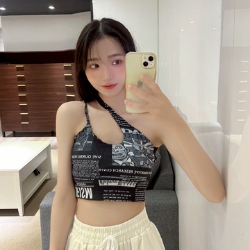 雙肩帶報紙小可愛【2258】Sandy33實拍春夏新款韓系INS休閒百搭露肩吊帶短版繞脖背心繞頸背心 掛脖背心 小背心