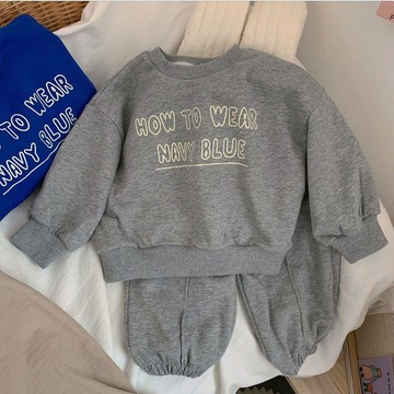 Healthy baby 寶寶秋衣套裝男童女童秋天兒童衛衣衛褲字母休閒套頭兩件套男童套裝 男童長袖套裝 新款套裝