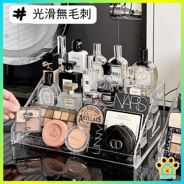 化妝品置物架 口紅眼影盤 梳妝台架子 壓克力展示櫃 眼影架 粉底液香水收納 桌面收納盒 階梯式置物架