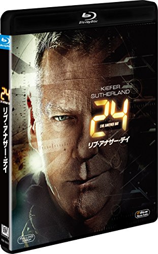 24 -TWENTY FOUR- リブアナザーデイ(SEASONS ブルーレイボックス) [Blu-ray]