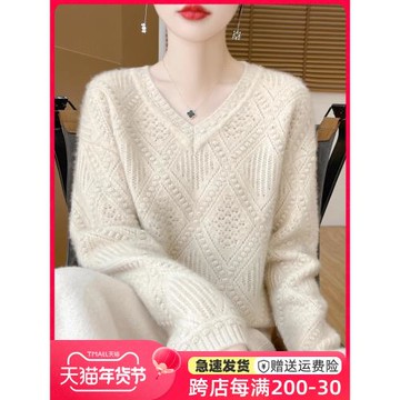 100純羊毛鏤空打底衫女2026新款厚款內搭大碼女裝秋冬季針織毛衣