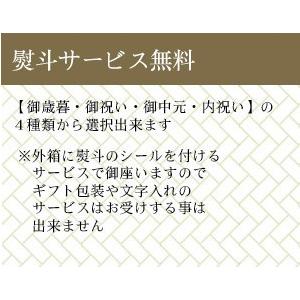 国産 生レバー (360g×1) カット済み 焼肉 焼き肉 ホルモン 牛 レバー 牛レバー 刺し レバニラ 産地直送 ※加熱用