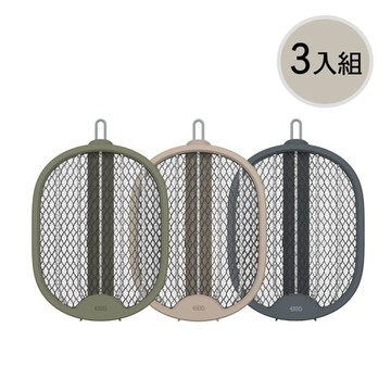 3入組 三合一可摺疊Type-C充電捕蚊拍/三層網面/雙按鍵 HFR1520 奶茶棕/軍綠/霧灰-3色各1