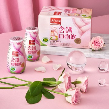 禮盒推薦【天地合補】含鐵四物飲(120mlX6瓶)