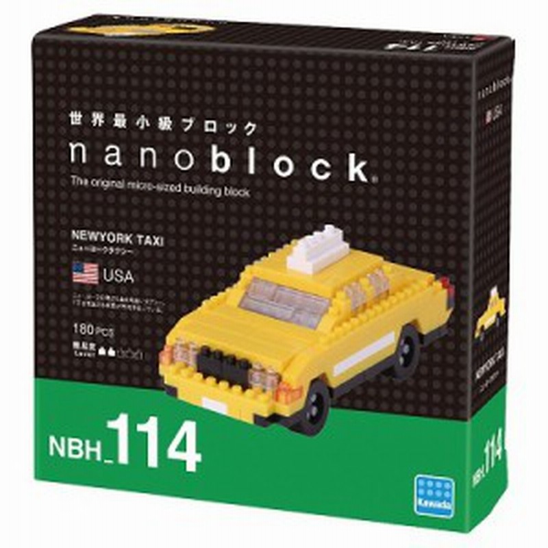 ナノブロック ニューヨークタクシー Nbh 114 新品 Nano Block 通販 Lineポイント最大1 0 Get Lineショッピング