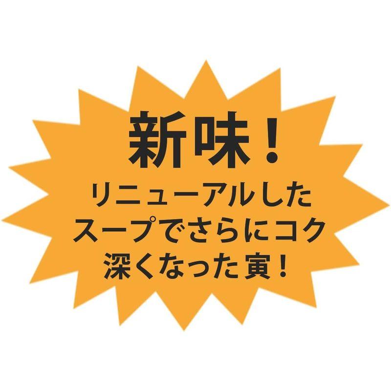 久保田麺業 新味 白河ラーメン とら食堂 3食入り スープ付き  のり3枚