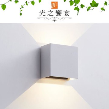 【光之饗宴】LED 6W賈斯汀/正方形白色壁燈 (自然光/防水)