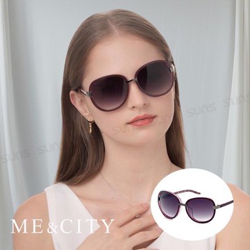 【SUNS】ME&CITY 摩登時代大圓框太陽眼鏡 義大利設計款 抗UV40 (ME 120027 E545)