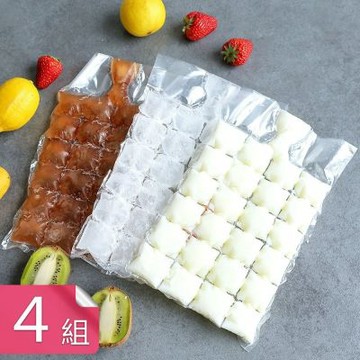 【荷生活】自封口可手撕免脫模24格拋棄式製冰袋 方形冰塊袋10入-4組