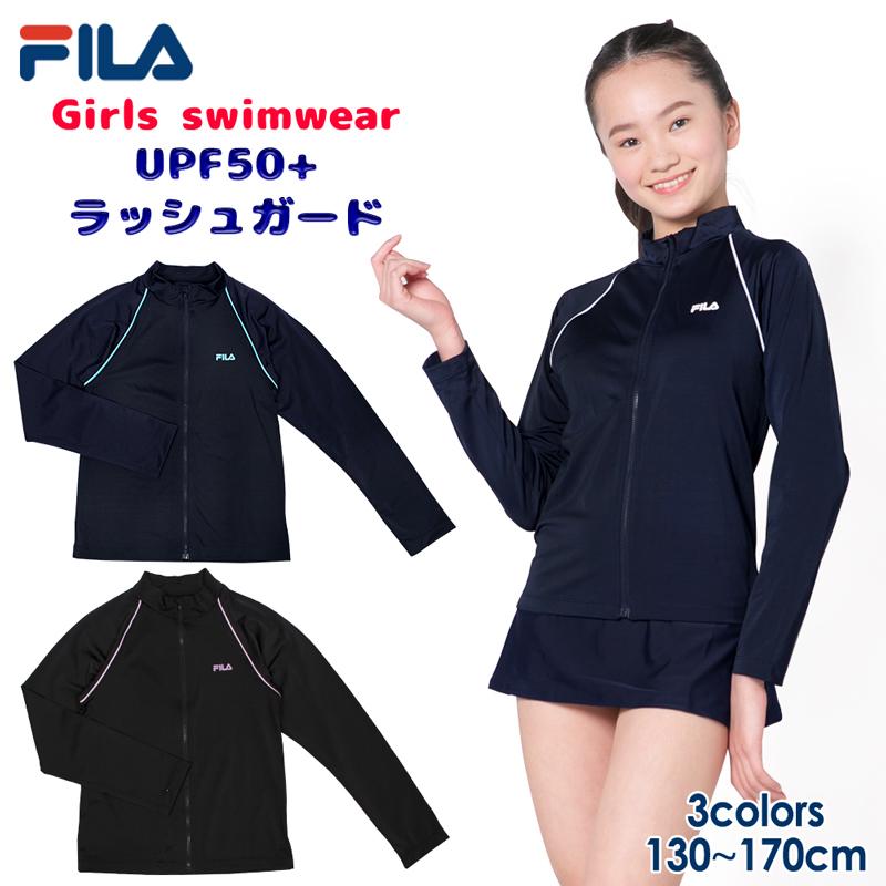 フィラ　FILA キッズ　水着　水泳　110 パンツ　男の子　新品