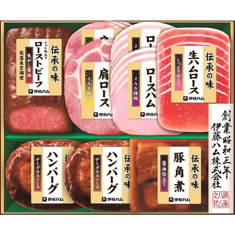 お歳暮 冬ギフト 伊藤ハム 伝承の味 ハム＆調理品ギフト GMA-4 送料無料