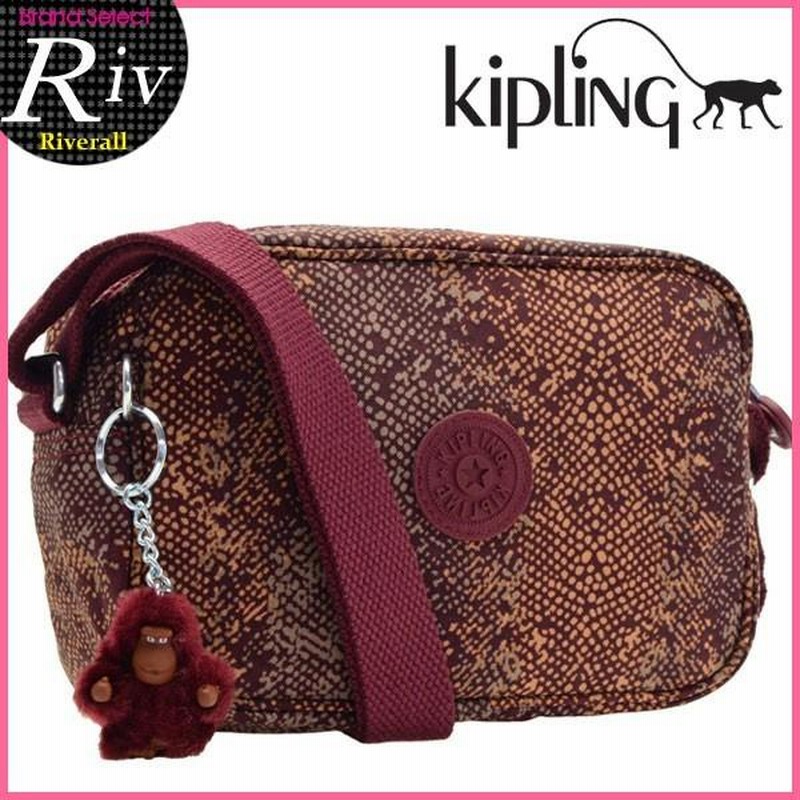 5 KIPLING