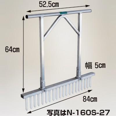 ハラックス ネギロケット  N-160S-32 長ネギ定植用穴あけ器 1条植タイプ（ピッチ自在タイプ）