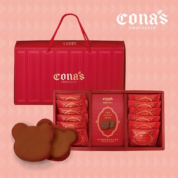 新年禮盒｜春暖花開 可可熊榛果夾心餅乾 (18入/盒)