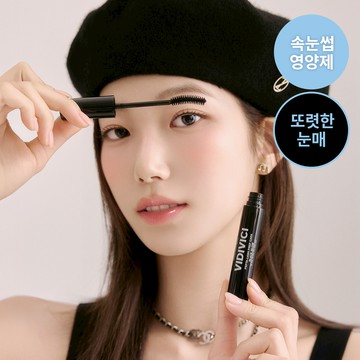 VIDIVICI Pepta-Lash Prep Cara 9ml