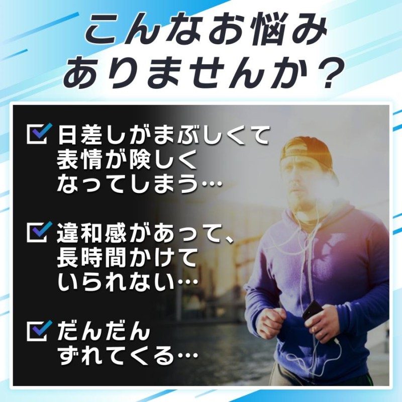 3年保証』 サングラス メンズ 偏光 レディース ケース スポーツ 釣り ホルダー ゴルフ