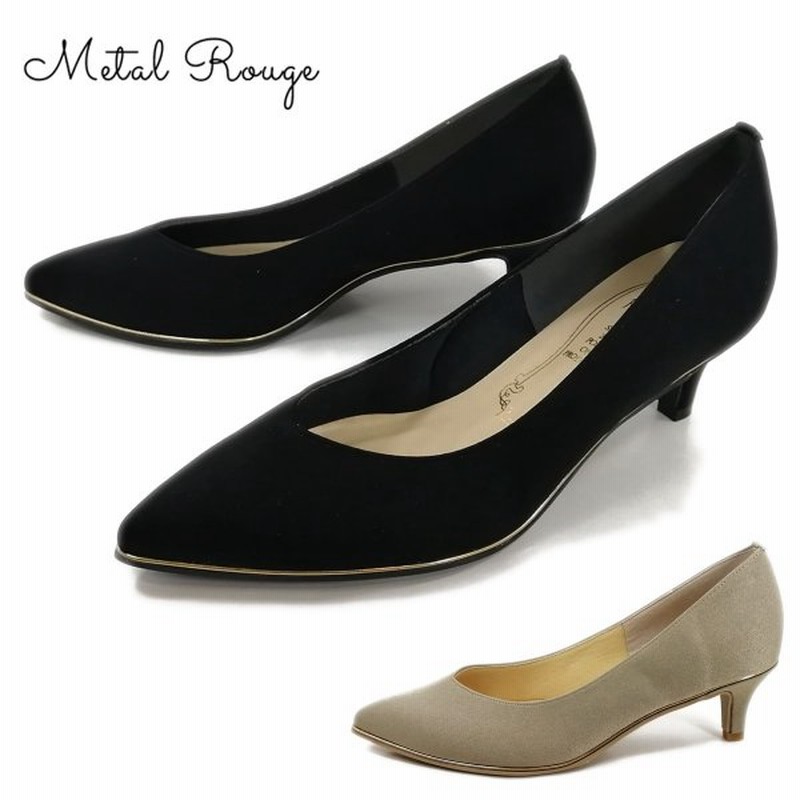 メタルルージュ パンプス 結婚式 卒業式 入学式metalrouge 日本製 靴 レディース 5009 通販 Lineポイント最大0 5 Get Lineショッピング