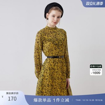 OBEG歐碧倩夏木耳邊復古碎花桔梗連衣裙雪紡裙子1092222