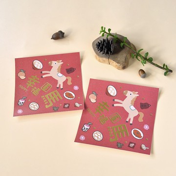 【Gdesign】2026 春聯 幸福圓馬 馬上發財 創意設計款 單入組
