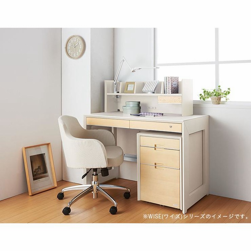 コイズミ ダークブラウン 木製デスク 引き出し付き 【公式通販】