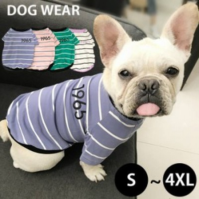 ドッグ 犬の服 犬服 犬用 ドッグウェア ボーダー 落書き風 Tシャツ 裏起毛 あったか トレーナー ペット用品 犬 ドッグ 大きいサイズ 秋冬 小型犬 中型犬 ネコポ 4wapccjy0u 風鈴 ウィンドウチャイム Panamericanschool Pa Net