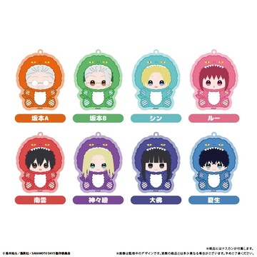 【RE】(免訂金) 預購26年6月 TAPIOCA 坂本日常 恐龍布偶裝 壓克力吊飾集 鑰匙圈 中盒8入