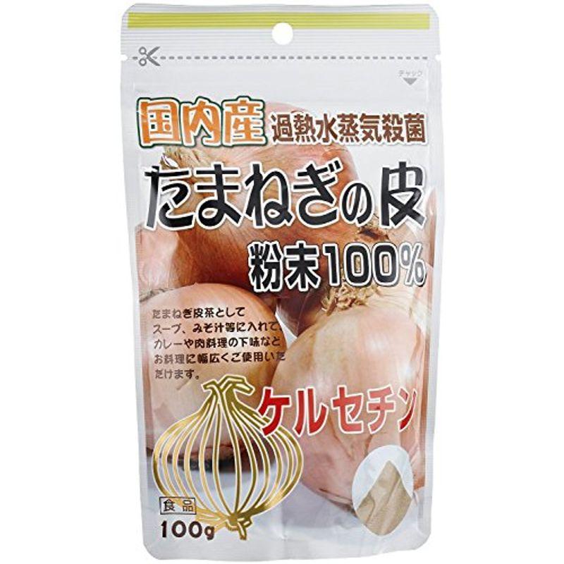 リケン 国内産たまねぎの皮粉末 100g×６個セット