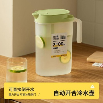 ✅✨【臺灣發貨】✨冷水壺大容量冰箱家用日式透明涼水壺帶濾網耐高溫水果食物收納盒