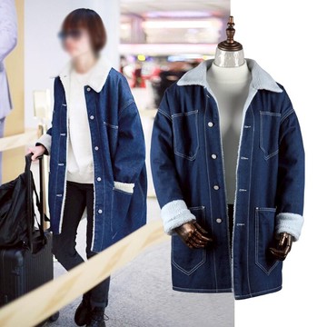 袁泉明星同款中長款加絨羊羔毛牛仔外套女韓版寬松bf風棉衣棉服潮
