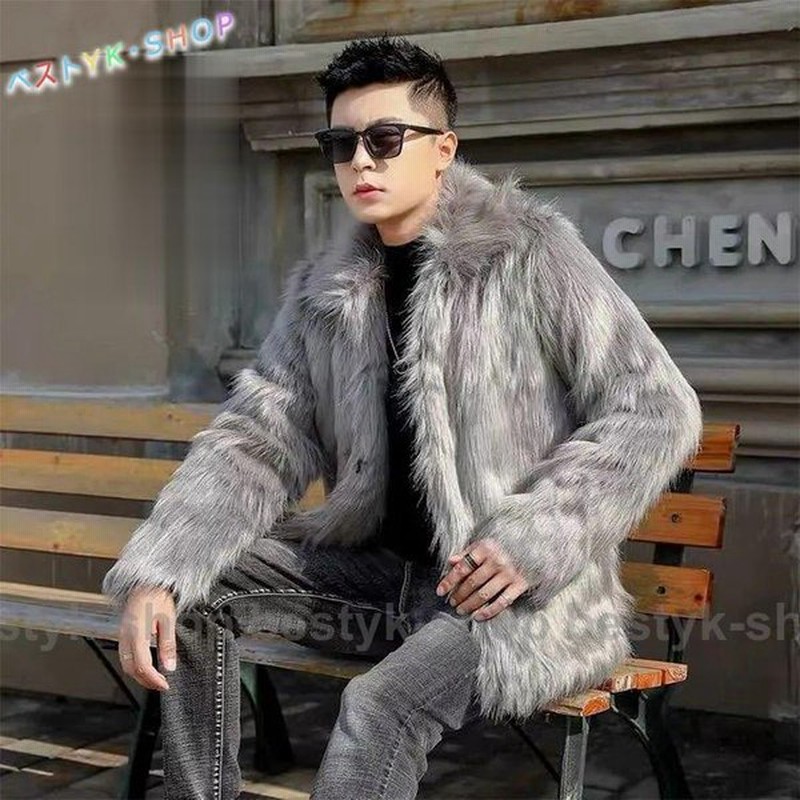 秋冬 メンズ ファーコート 毛皮コート 防寒防風 ショート丈 ファージャケット フェイクファー メンズコート 通勤 メンズアウター ジャケット 暖かい 通販 Lineポイント最大get Lineショッピング
