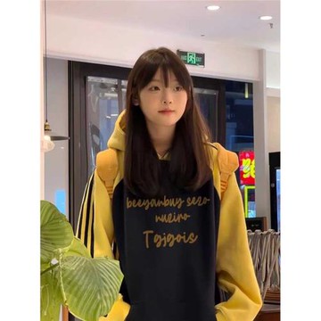 美式復古三條杠插肩撞色連帽衛衣女2024新款爆款春秋季慵懶風上衣