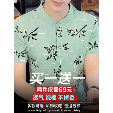 男士短袖t恤立領夏季冰絲男裝2025年新款青年潮流時尚polo衫冰感