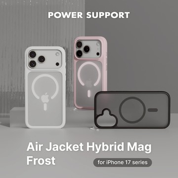 【現貨】POWER SUPPORT｜Air Mag Frost MagSafe 保護殼(按鍵版) for i17 系列